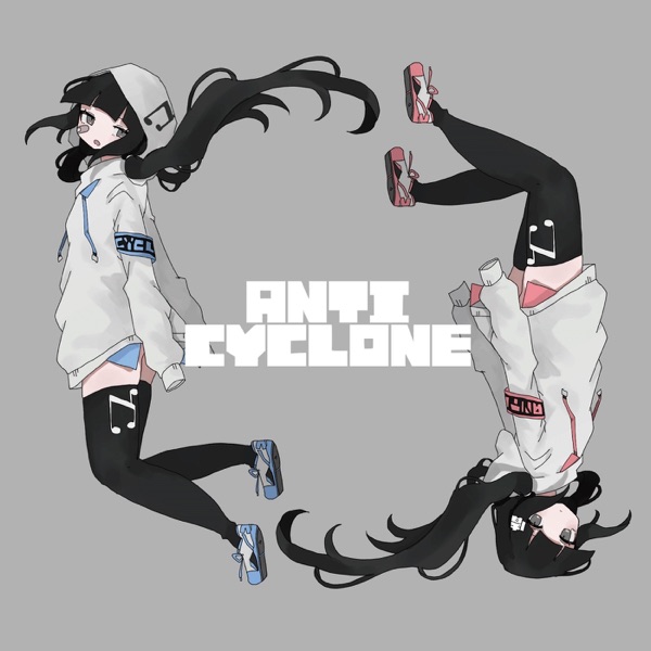 Anticyclone Anticyclone