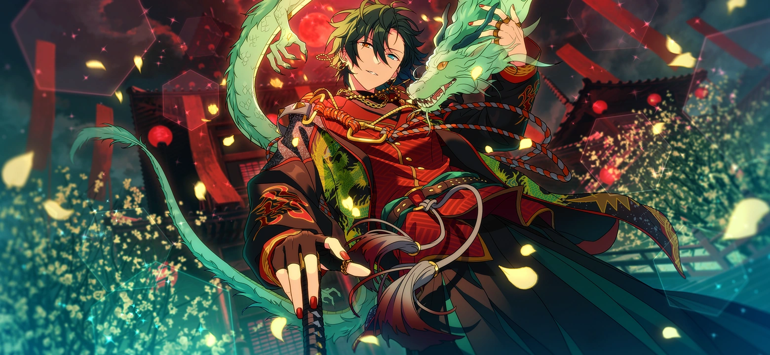 mika